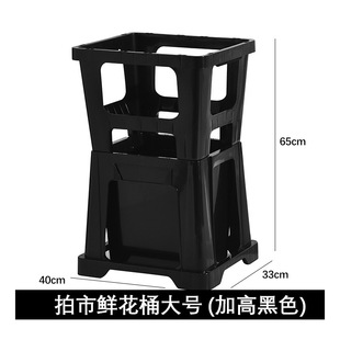Acrylic transparent wake-up flower bucket flower bucket flower arrangement bucket vase household flower shop rich bamboo dried flower arrangement bucket wholesale