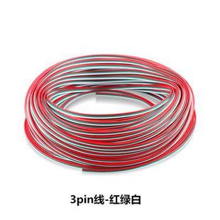 Light Strip Welding-free joint accessories COB light strip welding-free card extension line buckle RGB monochrome joint replacement