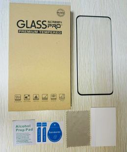Подходит для Huawei MATE60PRO HD закаленная пленка MATE50PRO желе полный клей NOVA12PRO P60PRO