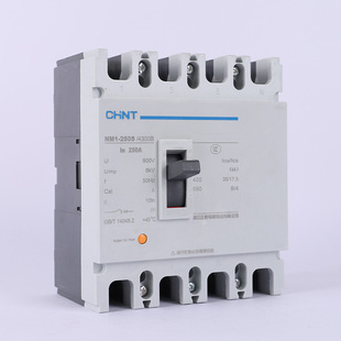 Plastic case residual current action three-phase four-wire three-wire high-current high-power factory distribution main switch wholesale collection
