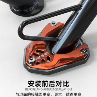 Подходит для бокового кронштейна KTM390, Модифицированная боковая Опора RC390, опора для одной ноги, мотоцикл DUKE250, боковой кронштейн, сиденье