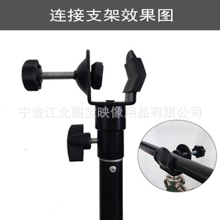All-metal photography accessories accessories multi-functional large and medium small size U-shaped clip with light frame connector multi-combination