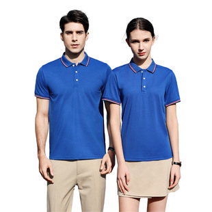 logo Company Work Clothes T-Shirt Polo Shirt Custom Embroidery Enterprise T-Shirt Custom Paul Short Sleeve Group Printing