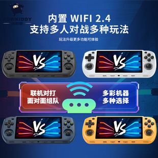 POWKIDDY bubble machine hall RGGB10MAX3 game machine open source handheld rocker arcade PSP nostalgic retro GBA