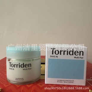 Корейский Torriden Peach Ruidan хлопчатобумажный чипс Juega успокаивает и восстанавливает чувствительные мышцы 80 таблеток гиалуроновой кислоты крем для лица