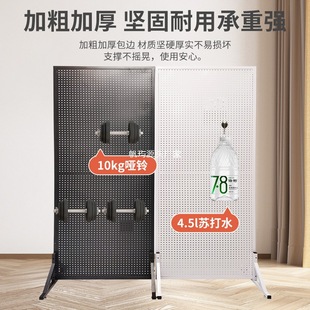 Hole Board Shelf Mobile Phone Accessories Jewelry Rack Vertical Floor Display Rack Hardware Tools Hanging Board Supermarket Storage Rack