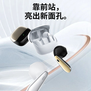 J12 Bluetooth-гарнитура Беспроводная Bluetooth-гарнитура шумоподавление частной формы tws-вкладыши спортивные bluetooth-беспроводные наушники