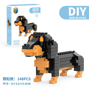 Children's puzzle building blocks dog series model micro-particle assembled toy gift factory wholesale