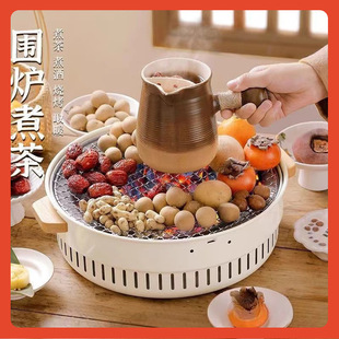 ∈Tea Brewing Around the Stove, Outdoor Camping Style, Zibo Charcoal Barbecue Stove, Household Small Multi-Functional Smokeless Barbecue Grill for Heating