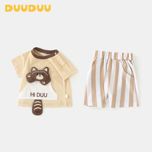 DUUDUU Raccoon 2025 Summer Thin Short-sleeved Baby Top Pants Outgoing Clothes Children's Clothing Trendy Boy's suit