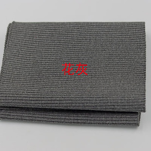 Autumn and winter thick folding with solid color flat knitting machine rib 2*1 cuff hem thread rib coarse rib garment accessories