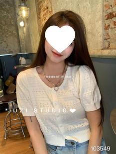Retro Hong Kong Style Gentle Thin Knitwear Cardigan Women's Summer Short-sleeved Cut Out Top Cool Silk