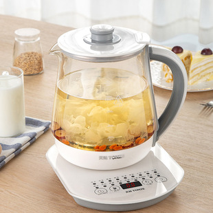 Skyline Health Pot BJH-D180A Automatic Thickened Glass Boiling Teapot Split Multifunctional Heat Preservation Kettle