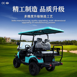 4-seater electric sightseeing bus tourist attraction car ferry hotel park off-road golf cart golf cart
