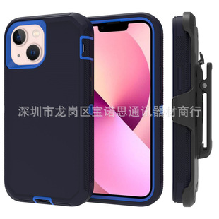 Applicable to iPhone15 pro Max three-in-one robot mobile phone case Defender