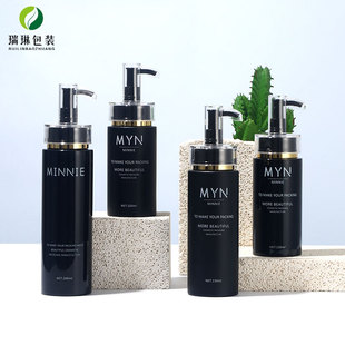 in stock Cylinder 150ml Lotion Bottle 200ml pet Plastic Skin Care Cosmetic Wash and Care Bottle Cleansing Oil Bottle