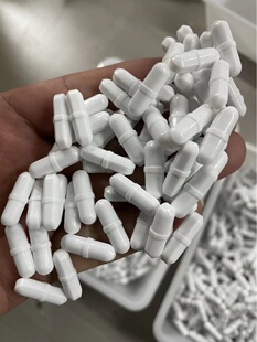 B-тип PTFE высокотемпературная магнитная мешалка 6*20 мм чашка для перемешивания специальная мешалка Магнитный ротор