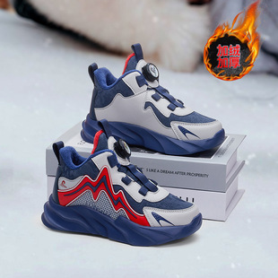 Long captain boys sneaker 2024 winter new rotating buckle cotton warm children's shoes big children's sneaker