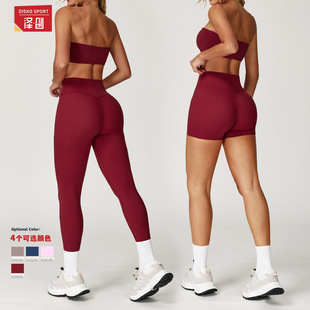 Zechuang Cross-border Sanding Yoga suit Women's Hip-lifting Fitness Quick-drying Yoga Clothes Running Sports Tube-coat suit 8075