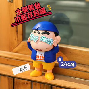 US dollar local tyrants crayon small new piggy bank large creative cute cartoon ornaments piggy bank foreign trade cross-border