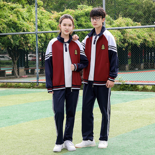 School uniform suit class uniform college style high school students autumn primary school students junior high school sports meeting short sleeve summer men and women