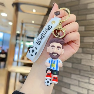 Cross-border World Cup star keychain cartoon Messi doll pendant bag car key chain small gift wholesale