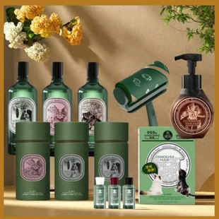 Particle Forest Pet Laundry Liquid for Cats and Dogs Universal Laundry Beads Hand Cleanser Washing Machine Cleaning Powder Bacteriostatic Descaling