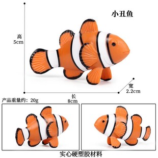 Simulation Animal Model Wild Solid Plastic Giraffe Elephant Rhino Brown Bear Tiger Lion Leopard Horse Toy