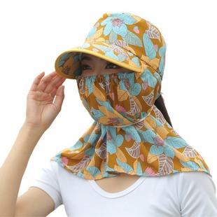 Sun Protection Hat Summer Women's Face Protection Neck Sun Hat Farmer's Outdoor Cycling Small Brim Sun Hat Tea Picking Shawl Hat