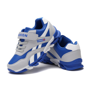 Boys shoes 2024 autumn new waterproof leather thick bottom sneaker magic post wear-resistant student running shoes tank bottom