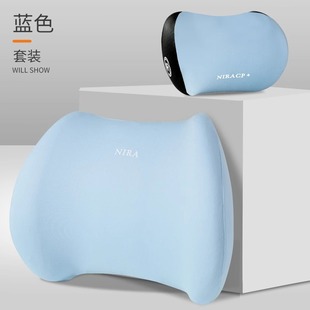 Waist Support Waist Pillow Cushion Seat Waist Support Office Chair Station Sleeping Sedentary Waist Support Waist Support Backrest Cushion