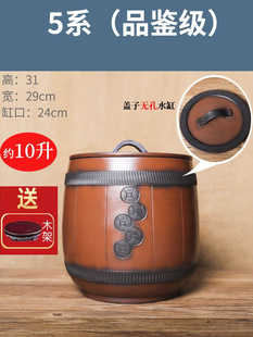 △ [Dianjiang] Yunnan Jiashui Purple Pottery Water Tank Large Bucket Water Storage Tank Ceramic Purple Sand Household Old-Fashioned Storage Tank