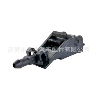 Applicable to Volkswagen Passat B5 Golf Car Windshield Water Nozzle 6E0955985B 6RD955985