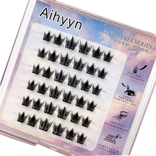 Ciliary Yimei Small Thin Sheet False Eyelash Series Light and Thin Fox Glue-Free Eyelash Black Terrier Novice Eyes Lightweight and Unburdened