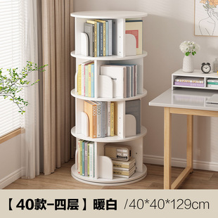 Rotating Bookshelf 360-degree Floor Shelf Simple Home Living Room Student Corner Bookshelf Simple Modern Multi-layer