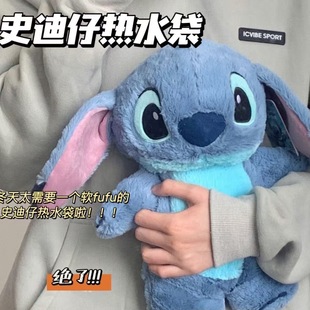 Studdy Hot Water Bag Winter Cute Plush Doll Water Injection Bag Student Warm Water Bag Belly Warming Angel Warm Handbag