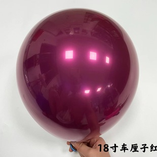 Wedding Balloon Wholesale Wedding Decoration Products Wedding Balloon Wholesale Engagement Balloon Proposal Balloon Wedding Room Layout