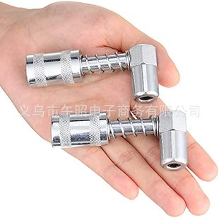 Cross-border hot-selling needle type grease nozzle grease gun pointed nozzle grease nozzle grease narrow needle fittings