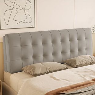 Bedside Cushion Tatami Headboard Flexible Bed Cover Modern Simple Double-person Back Cushion Removable and Washable Custom-made