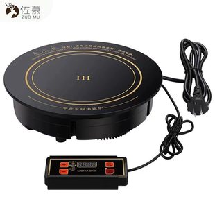 Solid Wood Slate Hot Pot Table Induction Cooker Integrated Commercial Hot Pot Marble Hot Pot Restaurant Table and Chairs Barbecue Table