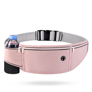 Summer Running Mobile Phone Bag Sports Waist Bag Fitness Bag Outdoor Morning Running Invisible Belt Carrying Personal Travel