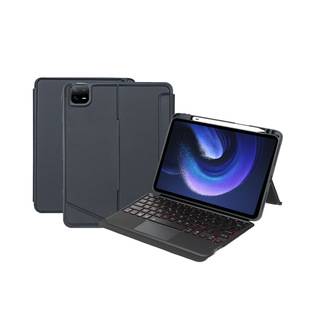 Suitable for Xiaomi Tablet pad 6pro Miao Control Bluetooth Keyboard Protective Cover 11 Inch Magnetic Split Tablet Shell