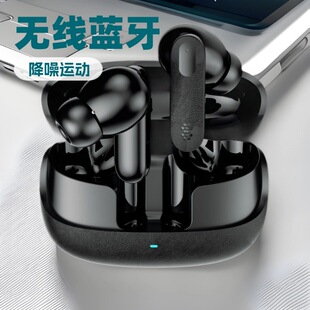 Cross-border foreign trade private model explosions J28 new wireless bluetooth headset noise reduction in-ear long endurance high sound quality TWS