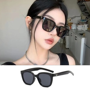 Star Fashion Trend Men's and Women's Sunglasses Box Korean Style Street Photograph Little Red Book Instagram Photograph Personalized Sunglasses