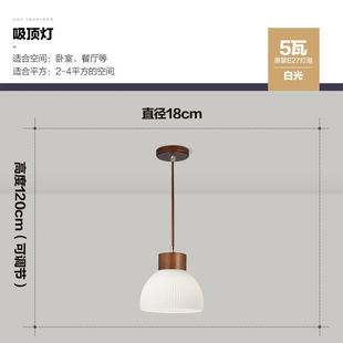 2022 New Nordic Three-head Restaurant Chandelier Simple Log Dining Table Bar Table Lamp Single-head Bedroom Bedside Chandelier