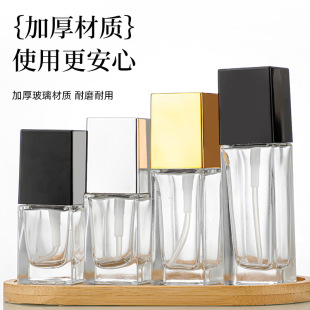 Square thick bottom perfume bottle in stock supply pressure spray bottle various specifications perfume glass bottle can be printed LOGO