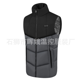 Cross-border heating clothes electric vest intelligent temperature control charging heating vest men's and women's winter heating vest