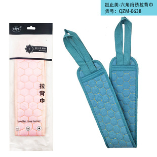Factory direct supply of not only beauty back towel rub bath towel often Super single packaging cross-border bath brush back strip color coarse sand