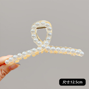 Korean-style Internet Popular Ins Pearl Hairpin Girl's Back of Head Disc Hair Grab Clip Large Shark Clip High-grade Headwear