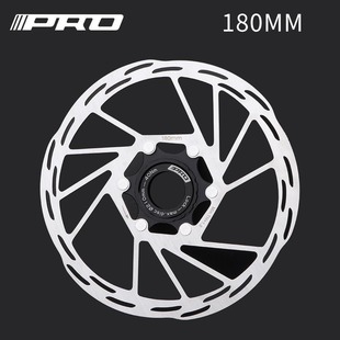 Mountain Car Highway велосипед тормозной диск с замком 140/160/180MM масляный диск универсал диск тормозной диск